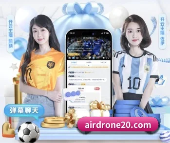 九游j9官网首页登录的故事 - 体育资讯内容服务
