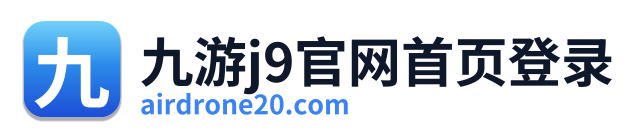 九游j9官网首页登录 Logo